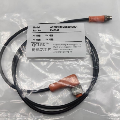 现货航空插头EVC050 051 052 053 054 102 103 104 105 106连接线