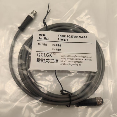 现货YF8U14-C30UA3M8U14 C60 010 020 030 040 050 100 150连接线