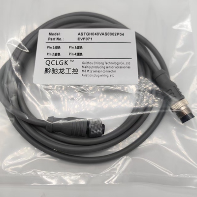 现货航空插头EVC823 824 825 826 827 828 E12432 E12572连接线