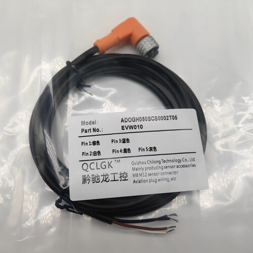 全新现货EVW141 142 143 152 153 154 155 156 160 161 162连接线