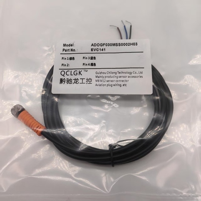 黔驰龙接近开关光电开关连接线