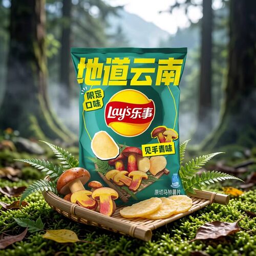 乐事见手青味薯片追剧解馋