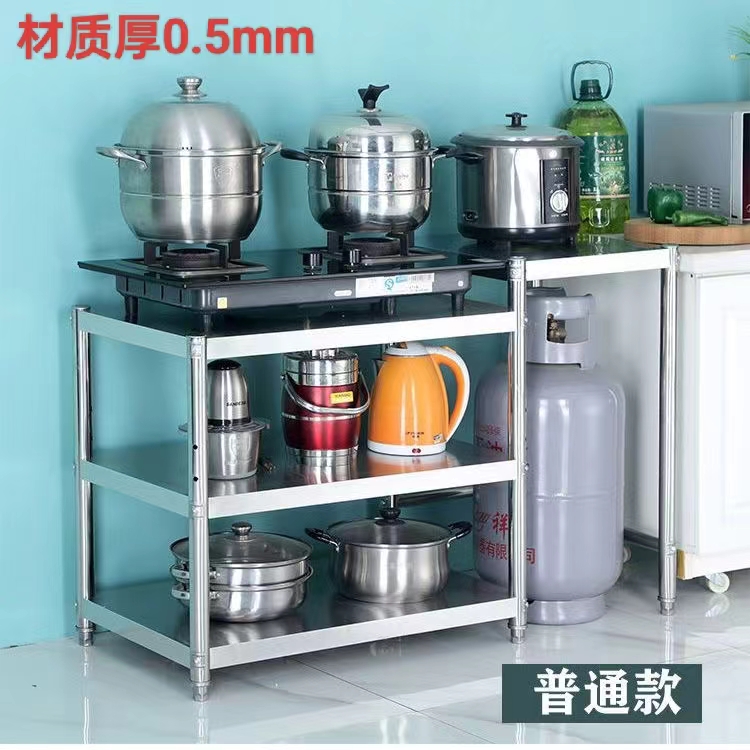 高低组合款灶台架特厚不锈钢