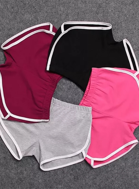 纯色休闲时尚包边短裤Solid color casual fashion sports shorts