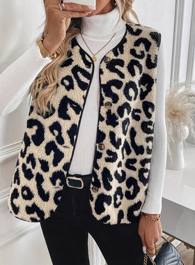 Leopard print plush layered waistcoat豹纹印花毛绒 叠穿小马甲