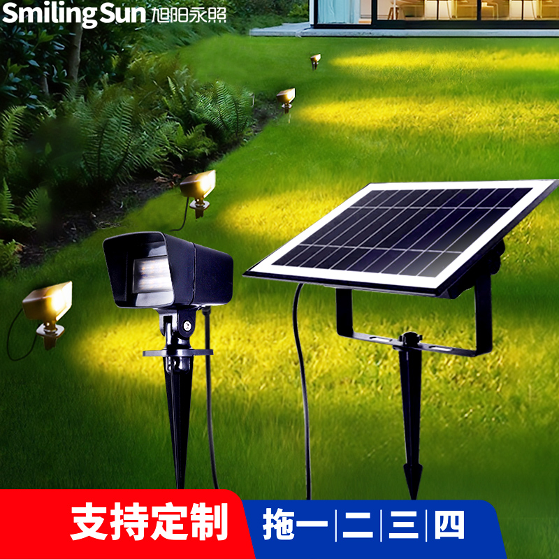 独家耐用新款太阳能一拖一二三四