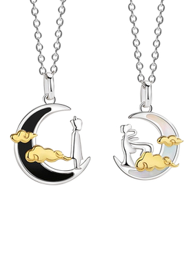 伊生爱专柜精品牛郎织女情侣项链