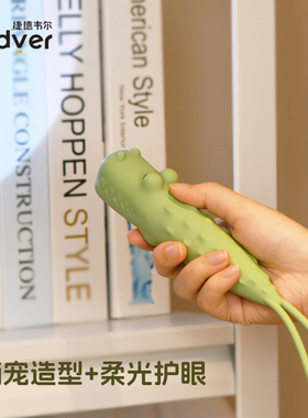 手提小夜灯宿舍床上用上厕所手持灯便携灯动物硅胶手电筒灯起夜灯
