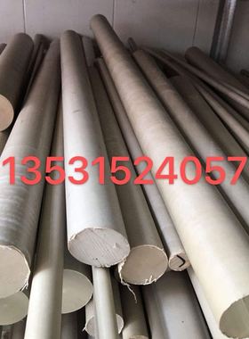 ENSINGER米黄褐色TECA PEEK FDA棒板耐高温机械配件PEEK棒cnc加工