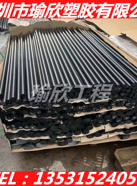 黑色ABS+PC棒材料2\3\4\5\6\8\10\12\13\14\15\20\25\60-200毫米