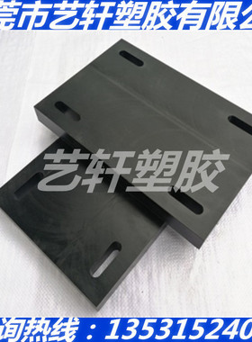 进口黑色PBT板棒DH7001/420SE01001/420-1001/420SE0-7001/1403G6