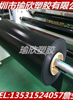 黑色单面磨砂PES薄膜聚碳酸酯薄片PES+GF50片材PSE+膜0.025MM-1MM
