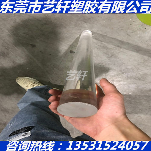 透明PEEK PPS PI PBI PPO PCTFE PVDF LLDPE PEI PCB PTFE PP板棒