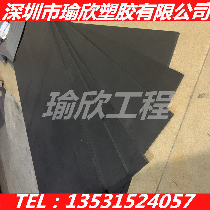 加石墨黑色特氟龙板材F4棒ptfe四氟棒白色PTFE棒ETFE+碳纤%30板棒