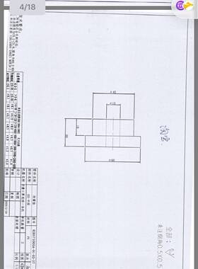 N95口罩机配件口罩机过线轮拉线轮UPE顶锥POM调节座聚甲醛挡板