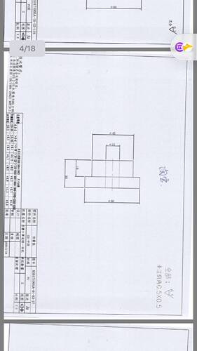 N95口罩机配件口罩机过线轮拉线轮UPE顶锥POM调节座聚甲醛挡板