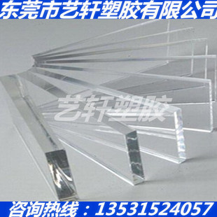 杜邦高透明聚酰亚胺PI棒4203-PAI托龙板透明PCTFE棒PFA板材FEP板