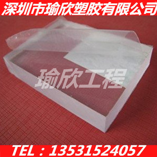 杜邦高透明聚酰亚胺PI棒4203-PAI托龙板透明PCTFE棒PFA板材FEP板