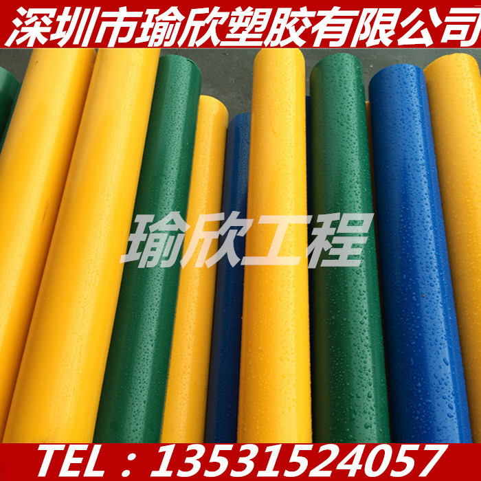 瑞士蓝色MC901棒 加玻纤15%尼龙板加碳纤POM板 本色PA1010/ PA6板