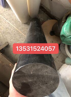 黑色防静电pa66+gf50尼龙板mc501尼龙棒pa46加玻纤增强ppa+gf35