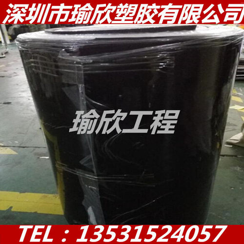 ITW Formex GK-5bk绝缘片PP防火V0阻燃级聚丙烯电子电气绝缘材料
