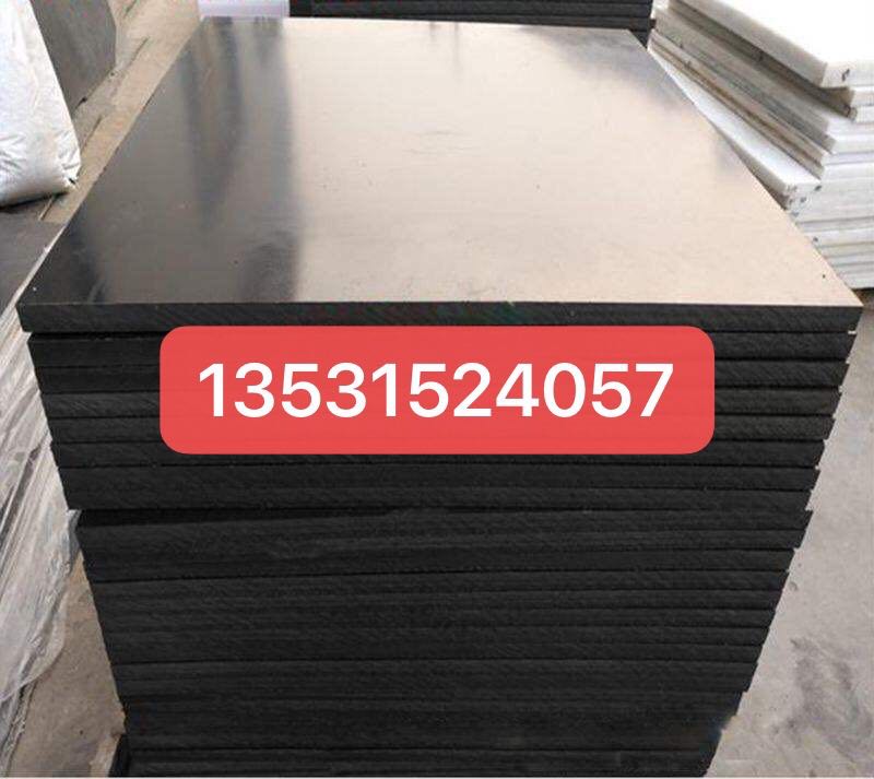 黑色pdfe板tpee棒加工ptfe+%30石墨pet-g板ppa+gf50pa66+gf45lcp