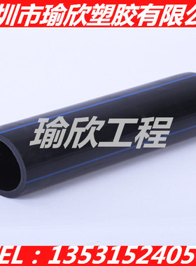 黑/白色PA66管 进口食品级PET管 劳士领PBT管 医疗级PA6空心棒管