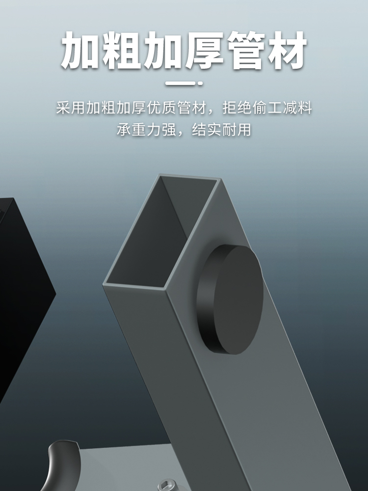 哑铃铁质放置架子家用男士小支架托收纳健身房商用专业级防滑牢固