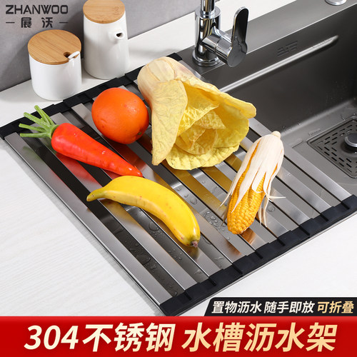 无涂层更健康环保
