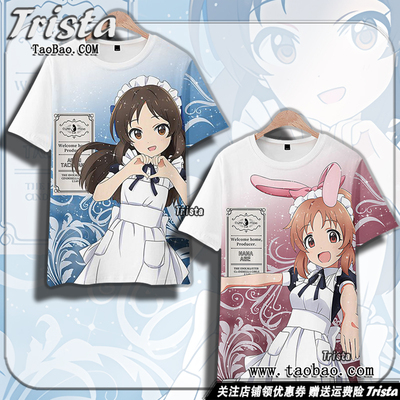 偶像大师灰姑娘女孩周边衣服短袖