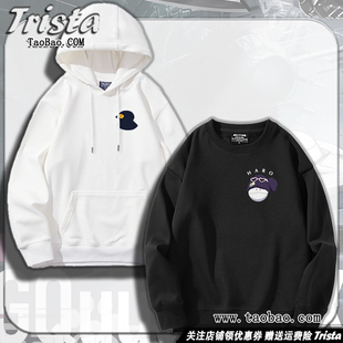 男士 STRICT GQuuuuuuX周边衣服动漫秋冬装 机动战士高达 卫衣ins