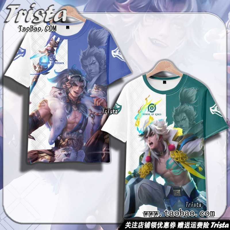 张飞周边衣服王者荣耀短袖T恤图片
