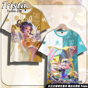 蔡文姬周边衣服愿照福禄聚 花朝如约痛衣王者荣耀夏男士女短袖T恤