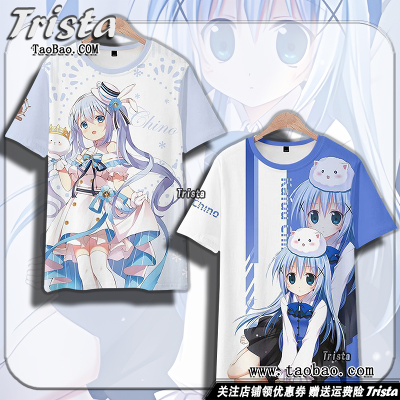 请问您今天要来点兔子吗衣服短袖