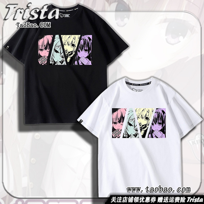 谜语小丑周边衣服纯棉短袖T恤