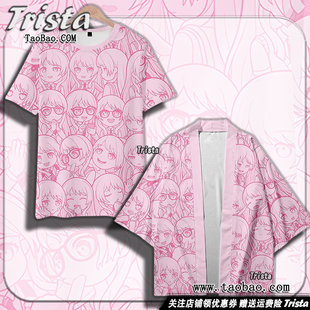 千早爱音周边衣服 BanG Dream痛衣MyGO动漫二次元夏装男士短袖T恤