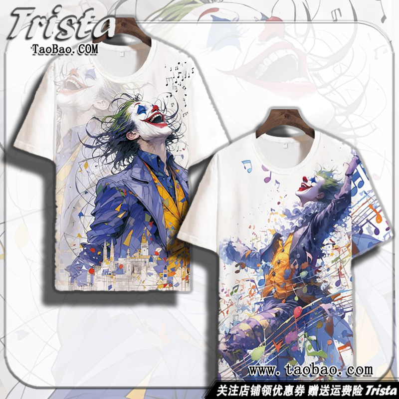 小丑周边衣服DC短袖T恤