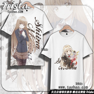 短袖 男士 T恤 天使大人周边衣服动漫椎名真昼印象痛上衣夏装 邻家