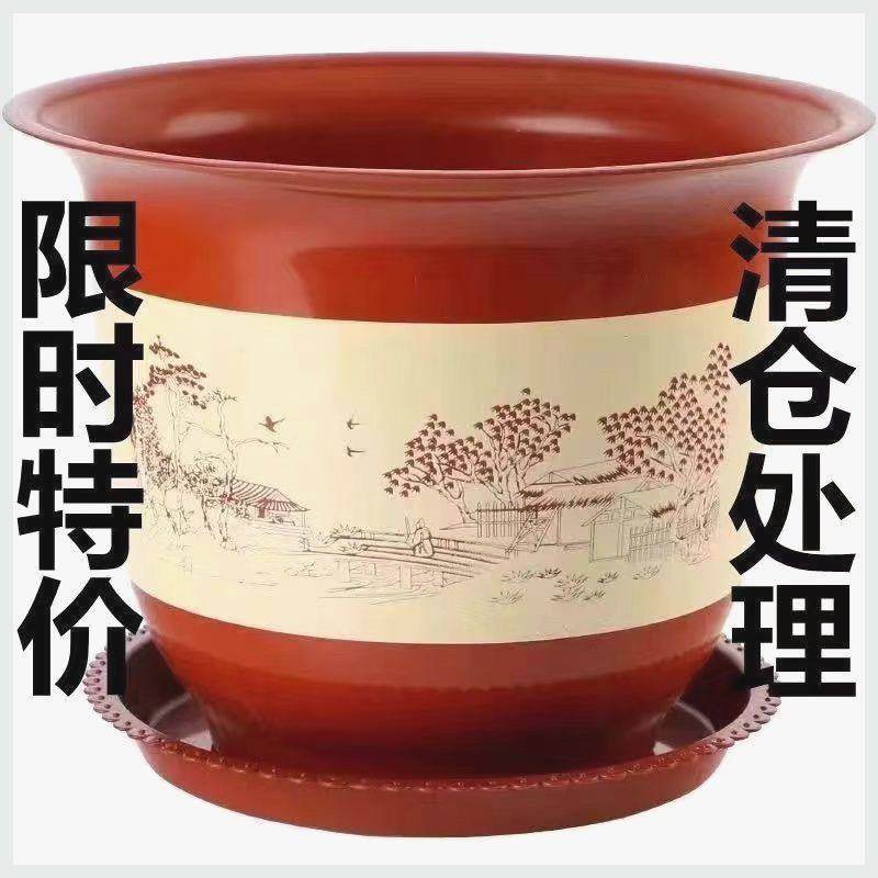 花盆树脂仿陶瓷塑料加厚大号花盆月季果树火龙果辣椒简大花盆防晒