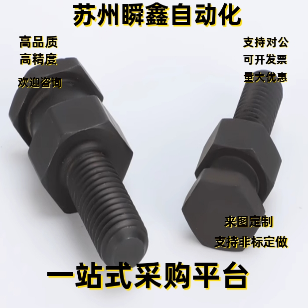 浮动接头FJD3 4 5 6 8 10 16-0.5 0.7 1 0.8-3 4 5 6 8 9 10 12