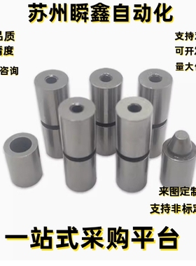 圆锥定位销TPCAT12 12C 16 16C 20 20C 25 25C 30