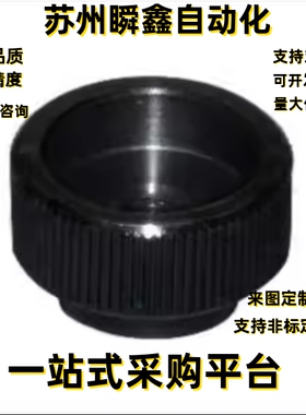 压纹把手HAW92-M3 M4 M10 M12 M5 M6 M8-D10 D12 D13 D29 D36 D32