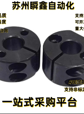 底座用支架SAYB10 12 15 20 25 30 35 40 50通孔型