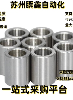 夹具用衬套JBA JBAM JBAN4 5 8 6 10 12 15 16 20YLJ01 02 21 22