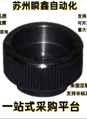 压纹把手HAW91-M3 M4 M10 M12 M5 M6 M8-D10 D12 D13 D29 D36 D32