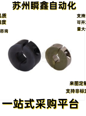 聚氨酯固定环FBS11-D6 D8 D10 D12 D15 D16 D20 D25 D30