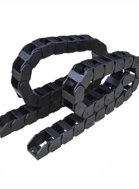 电缆保护链MHPKS202-30-6-7-8-9-10-A-B O