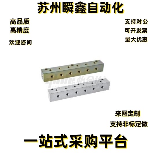 连接块KDV21-1K 2K 3K 4K-Q1 Q2 Q3-R1 R2 R3-S1 S2 S3 1N 2N 3N