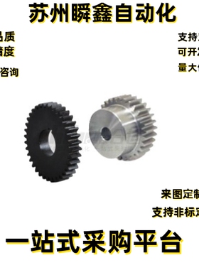 直齿轮VNL22-2.0-12 13 14 15 16 17-B20-A B-P8 P9 P10 P11 P12