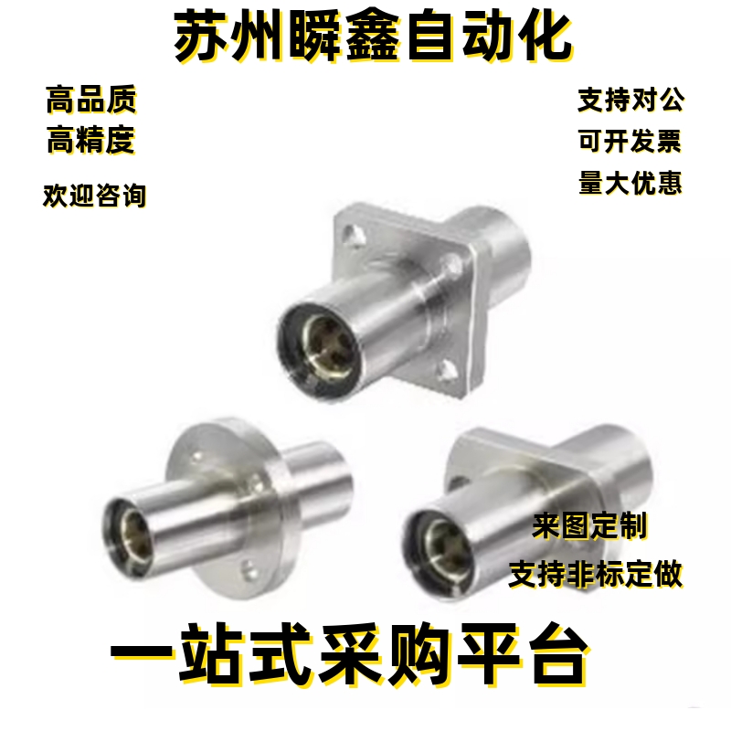 无油衬套组件OGJ61-d6 d8 d10 d12 d13 d16 d20 d25 d30